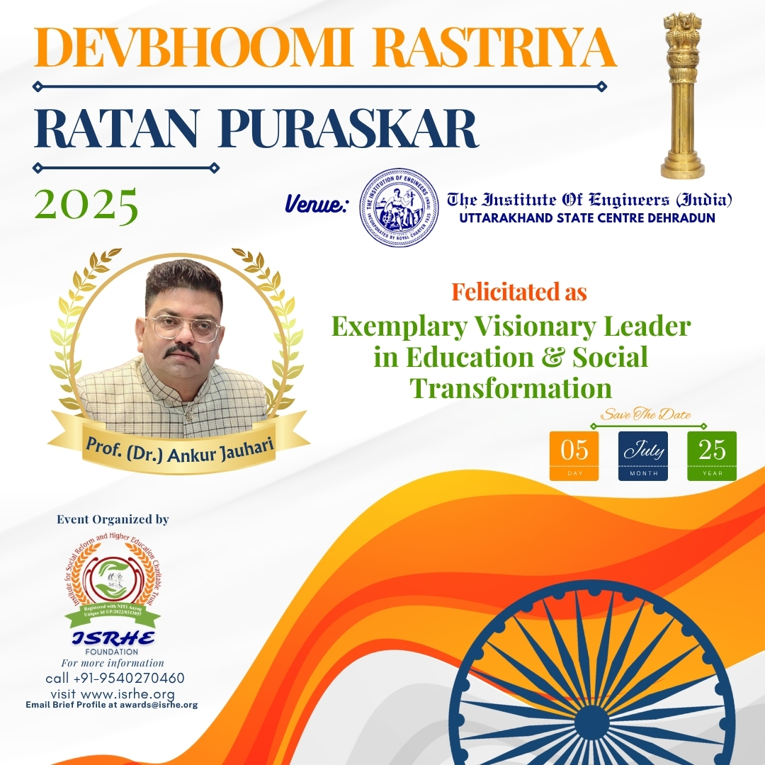 Prof. (Dr.) Ankur Jauhari